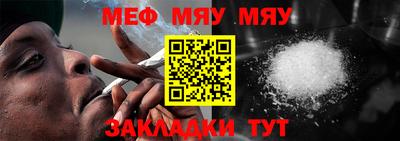 PSILOCYBIN Заволжье