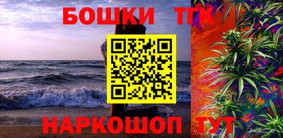 скорость Жуковский