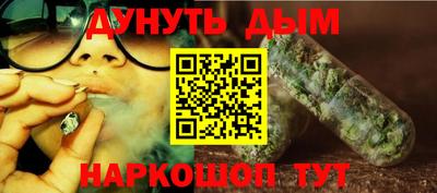 ALPHA PVP Заводоуковск