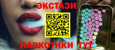 скорость Жуковский