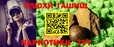 скорость Жуковский