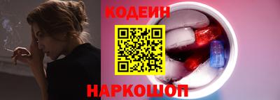 PSILOCYBIN Заволжье
